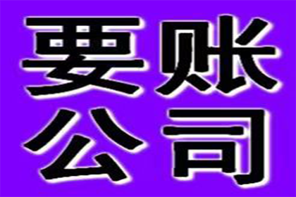 5000元民事争议解决途径